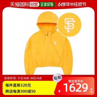 套装 L.Orange 14天后发货 自营｜MLB 3FWJB0121