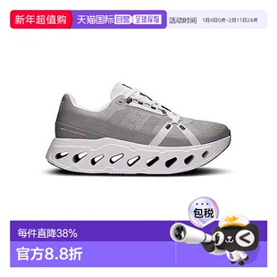 香港直邮ON昂跑 Cloudeclipse系列男鞋运动鞋情人礼物