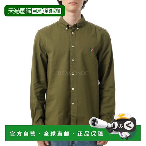 韩国直邮Paul Smith M2R 708U T21452 35A 长袖衬衫男装