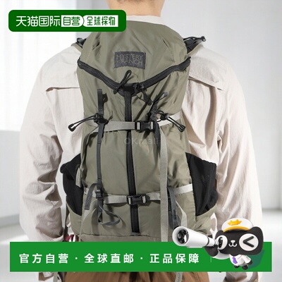 韩国直邮Mysteryranch 鳄鱼 25 枝 (112980-327) 30升以下双肩包