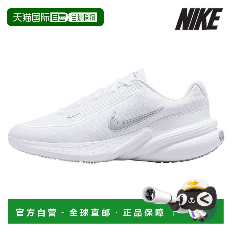 韩国直邮NIKE 耐克跑步鞋 /R10- IB2765-101/男士 Uplift SC