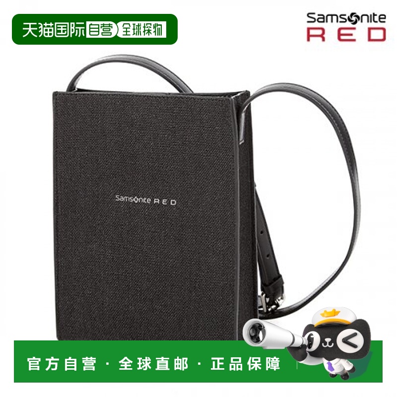 韩国直邮SAMSONITE RED新秀丽CROSSBAG-QF809002 CHEVINCE