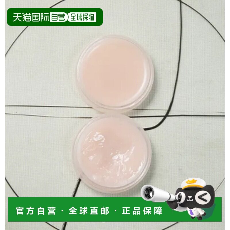 韩国直邮OLIVE YOUNG专享 XOUL润唇膏 00#r透明 8g正品