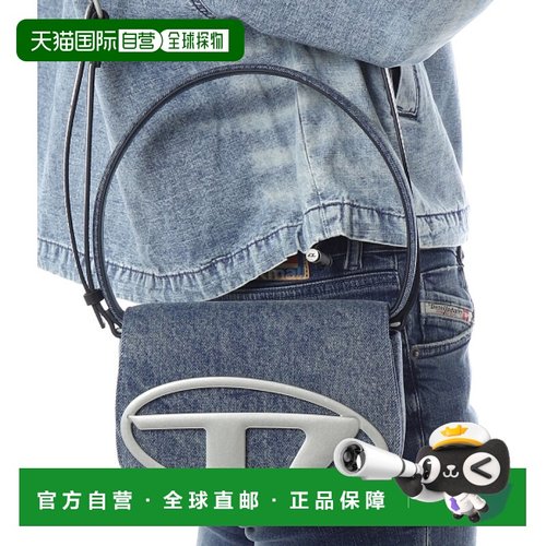 韩国直邮DIESEL X08396 P1730 H8457 斜挎包单肩包手提包