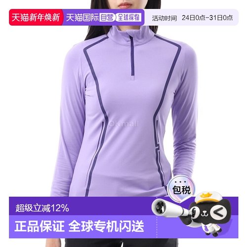 韩国直邮J.LINDEBERG Lina 四分之一拉链中层 (GWJS12686-Q193) T