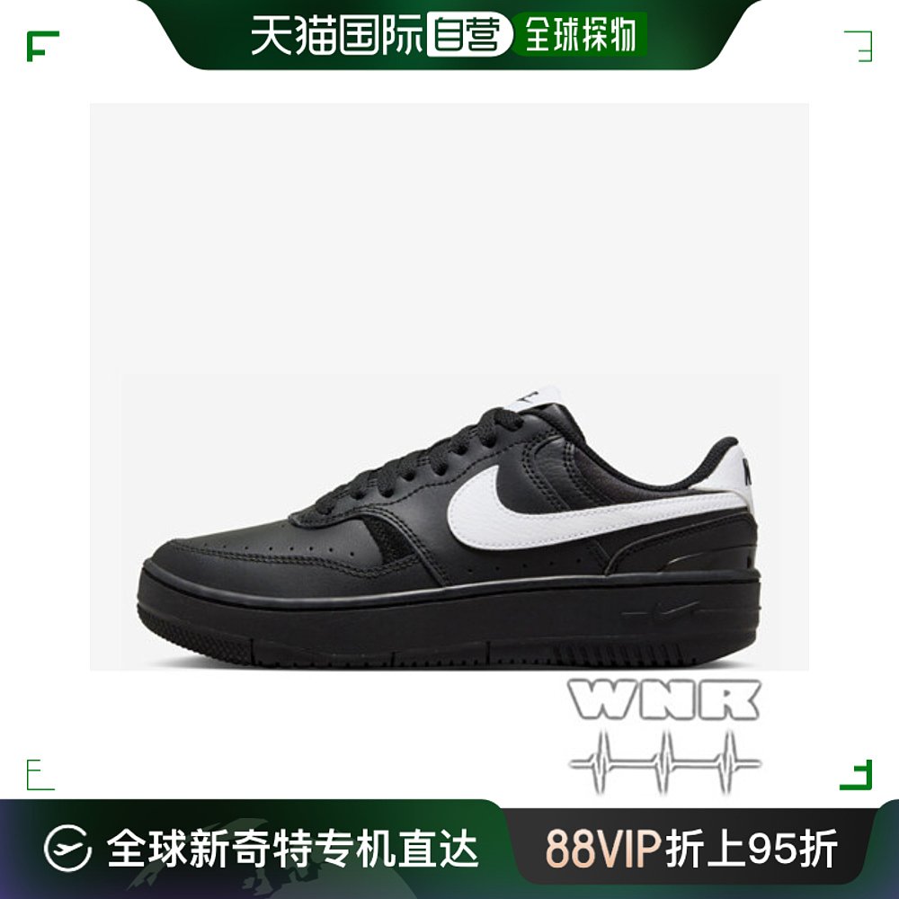 韩国直邮[NIKE] GAMMA FORCE FQ6476-010