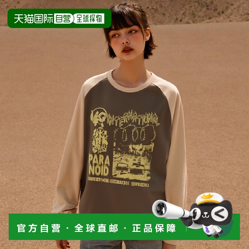 韩国直邮MAHAGRID 秋冬新款潮牌百搭休闲长袖T恤MG2DFMT561ACO