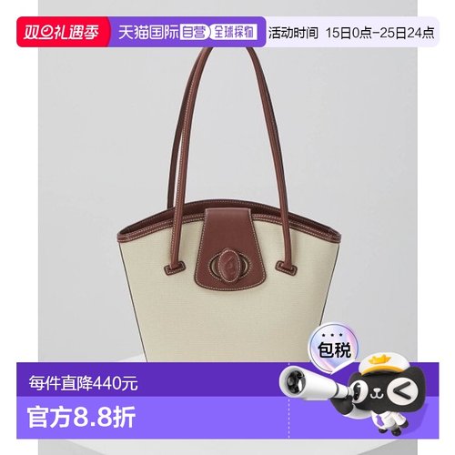 韩国直邮ARCHIVEPKE 手提包单肩包托特包OVBAX23524WBR