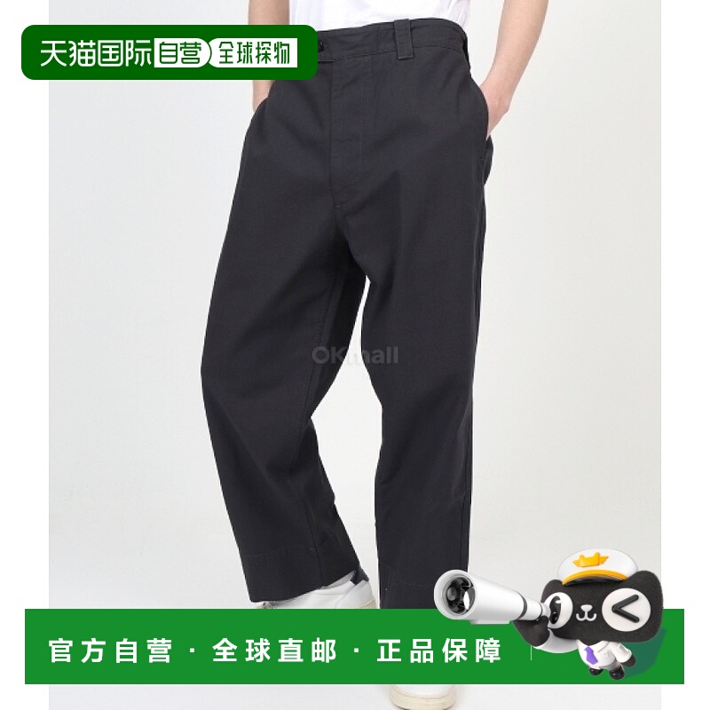 韩国直邮Margaret Howell MHL 干棉华达呢 (MHTR0507S24KQR CHR)