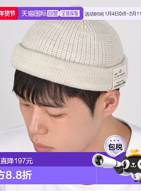 韩国直邮NIGEL CABOURN 经典羊毛便帽 毛线帽 男女通用 秋冬休闲