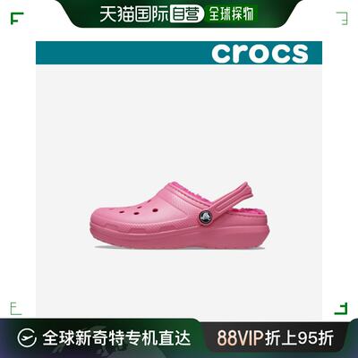 韩国直邮Crocs 更多冰上运动 [crocs] 儿童古典款式运动鞋 207009