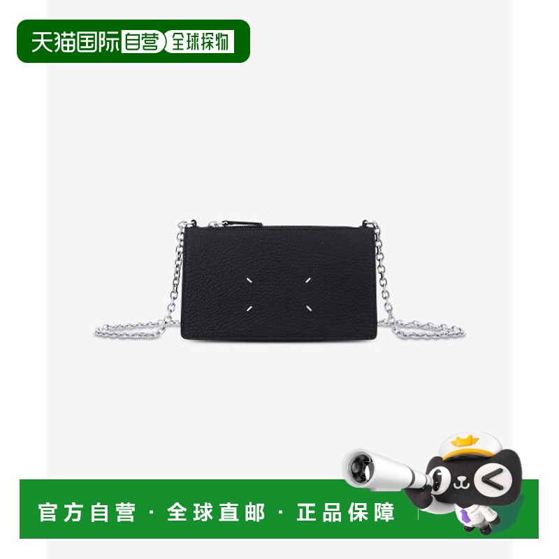 韩国直邮MAISON MARGIELA 4 针脚链条钱包 - 黑色 SA1VL0038P4455