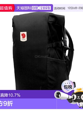 韩国直邮Fjallraven北极狐Ulvo Rolltop 30L卷顶双肩包背包23312