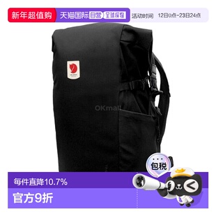 韩国直邮Fjallraven北极狐Ulvo Rolltop 30L卷顶双肩包背包23312
