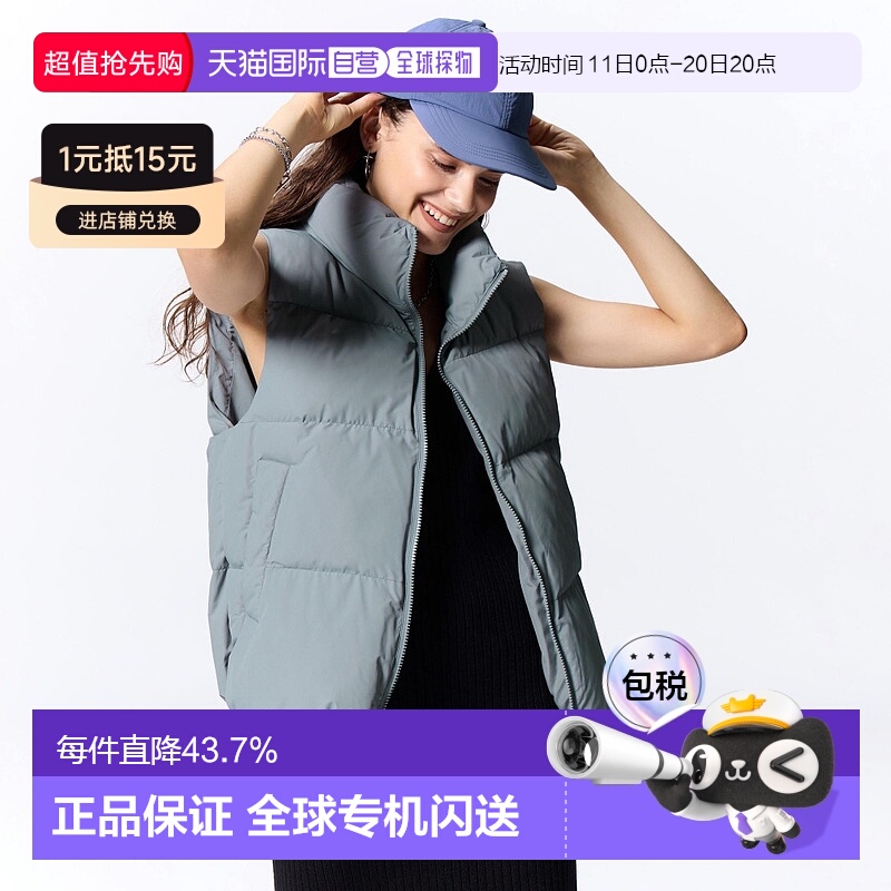 香港直邮优衣库的 GU 隔热衬垫背心