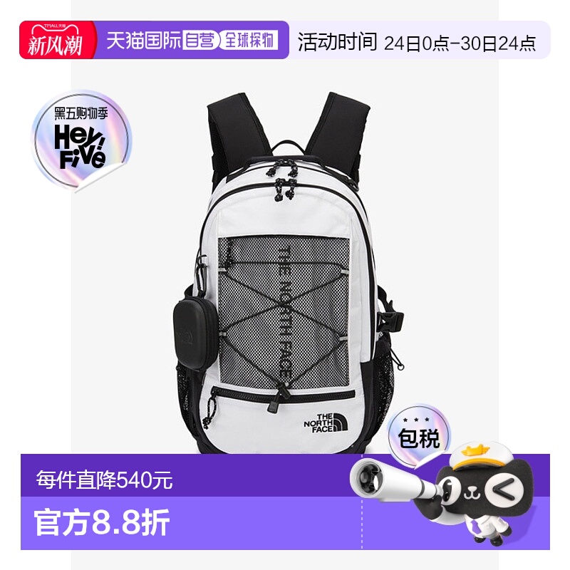 韩国直邮THE NORTH FACE 北面24年休闲双肩背包NM2DQ02L