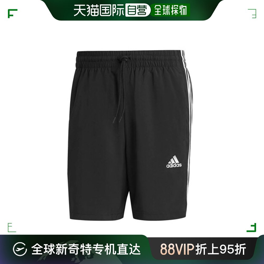 韩国直邮[M3S]切尔西梭织短裤(IC1484)[Adidas]男士短裤