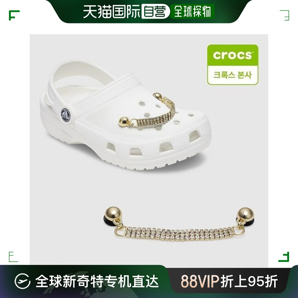 韩国直邮Crocs 运动沙滩鞋/凉鞋 吉比茨/10012976-IJJ 运动鞋new 运动沙滩鞋/凉鞋 原图主图