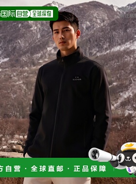 韩国直邮EIDER 运动卫衣/套头衫DMU23184Z1百搭潮牌 高级感正品