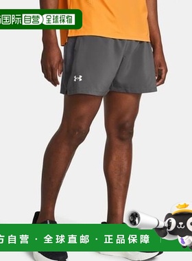 韩国直邮UNDER ARMOUR 1382617-025 灰色男士 UA Launch 5 英寸短