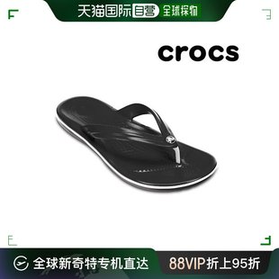 11033 夾腳拖 001 凉鞋 CROCBAND 运动沙滩鞋 黑色 韩国直邮Crocs