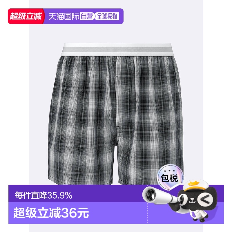 multi color 09 ɫS ֱGU by Uniqlo Style ʽڿ㣨ƣ+E