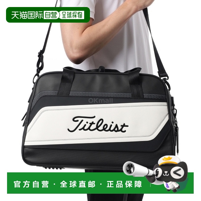 韩国直邮Titleist 高性能波士顿包 (TA25PFBB-01) 高尔夫球袋