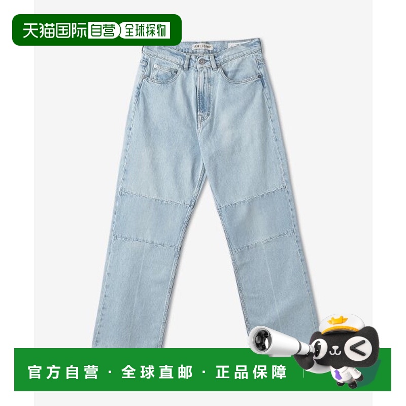 韩国直邮OUR LEGACY 牛仔裤M12053SEXTENDED THIRD CUT DENIM PAN