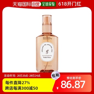 round 韩国直邮 round森林清香香氛身体喷雾香水喷雾100ml