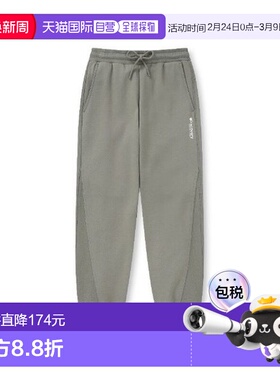 韩国直邮Discovery Expedition M Discovery 长裤 BQK DWTP28044-