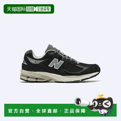 韩国直邮NEW BALANCE [New Balance] 跑步鞋 M2002RNC (NBP7FS149