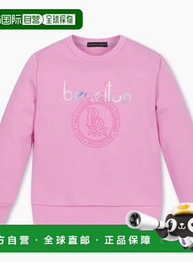 韩国直邮BENETTON儿童童装绒衫QAMT09361PK