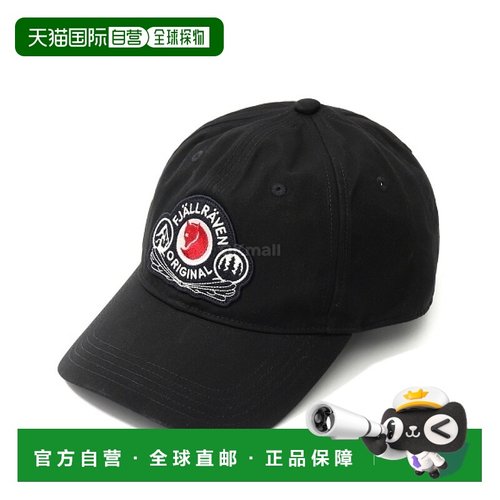 韩国直邮FJALLRAVEN 经典徽章帽 (86979/550) 帽子北极狐鸭舌帽