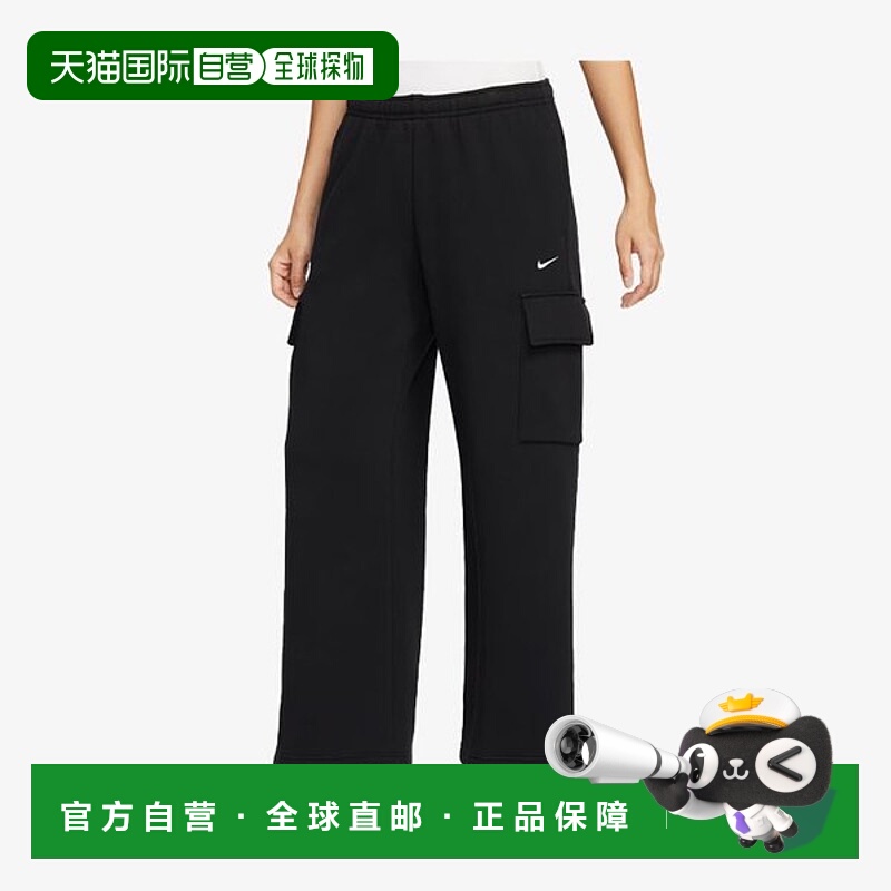 韩国直邮NIKE 耐克女式运动装凤凰羊毛运动裤 IM7489-010