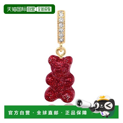 韩国直邮CRYSTAL HAZE [NOSTALGIA BEAR-RED VELVET-PAVE CONNECT