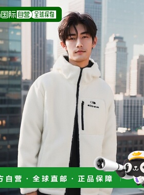 韩国直邮EIDER 羽绒服公用DMW21567W6 REVE HOOD Ⅱ高端流行休闲