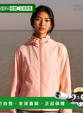 韩国直邮EIDER 运动茄克/外套POP PQ Β DWM24188P8夹克