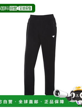 韩国直邮DYNAFIT户外休闲运动舒适日常时尚新款休闲裤YUW23357Z1