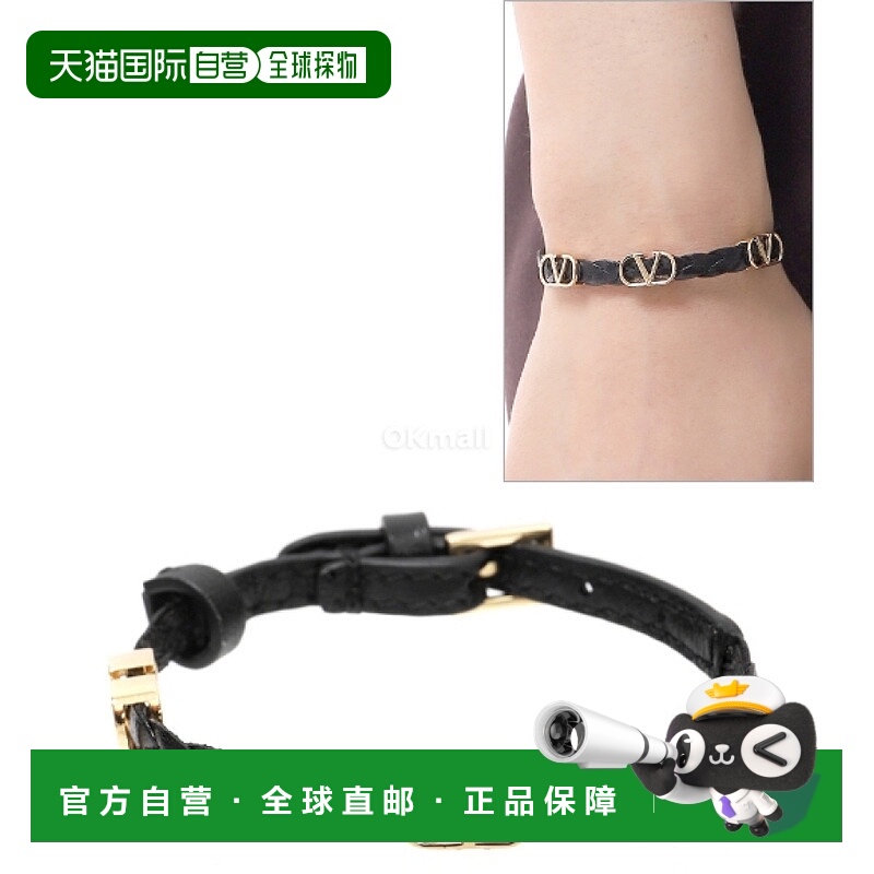 韩国直邮VALENTINO 7W0J0X71 PRH 0NO / 7W2J0X71 PRH 0NO 珠宝