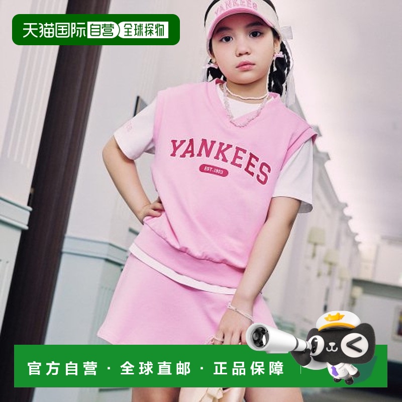 韩国直邮MLB KIDS 童装套装7FS1V0743-50PKS