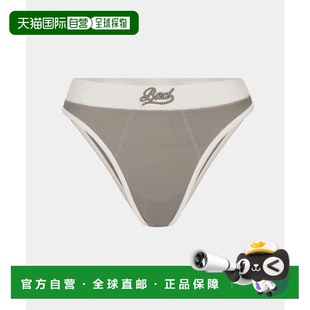 Tobacco Soft Briefs pnt24 女士内裤 韩国直邮BADBLOOD Beyond
