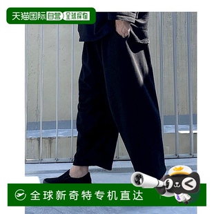 宽松黑色合身运动裤 韩国直邮HANRYANG