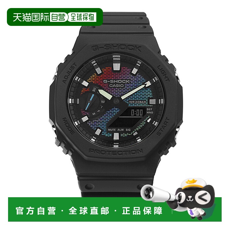 韩国直邮gshock  休闲手表卡西欧