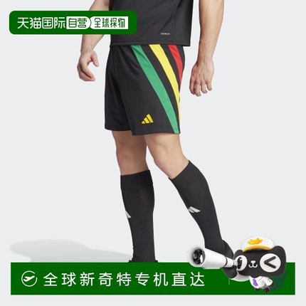 韩国直邮ADIDAS阿迪达斯正品韩版秋冬新款运动时尚男款短裤IK5736
