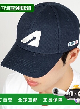 韩国直邮AUTRY ACPU 49BL