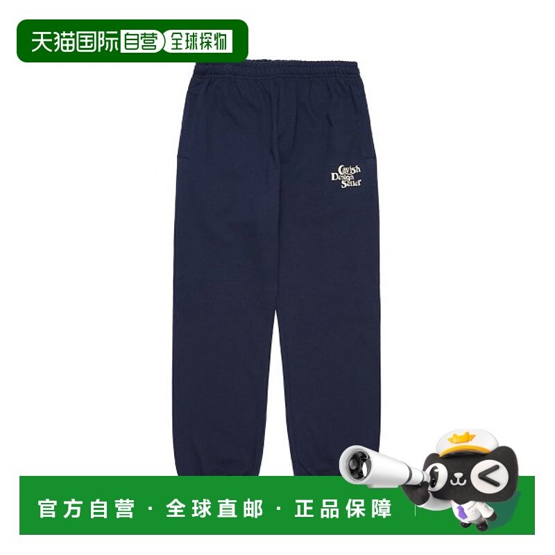 韩国直邮CAVISH 公用运动裤 SELLER LOGO SWEATPANTS NAVY(CV2BFU