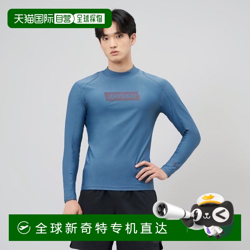 韩国直邮BARREL 男士时尚防晒服1755603 MEN ABYSSAL RASHGAURD S