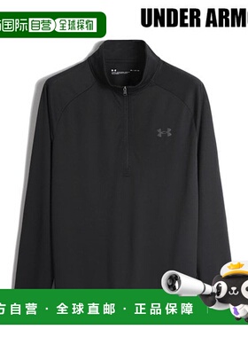 韩国直邮UNDER ARMOUR [UA Tech 2.0 半拉链黑色 1328495-001