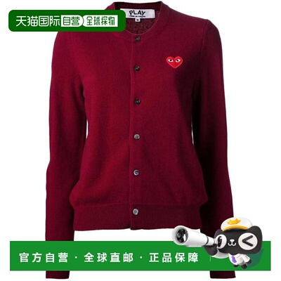 韩国直邮Comme des Garçons 开衫 AXN0070514 酒红色 DOM