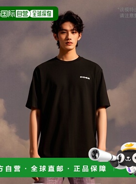 韩国直邮EIDER 男士T恤DUU24250Z1高档舒适时尚百搭 简约高级感